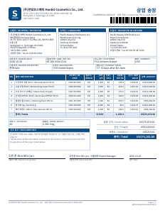 Commercial Invoice (Korean / English)